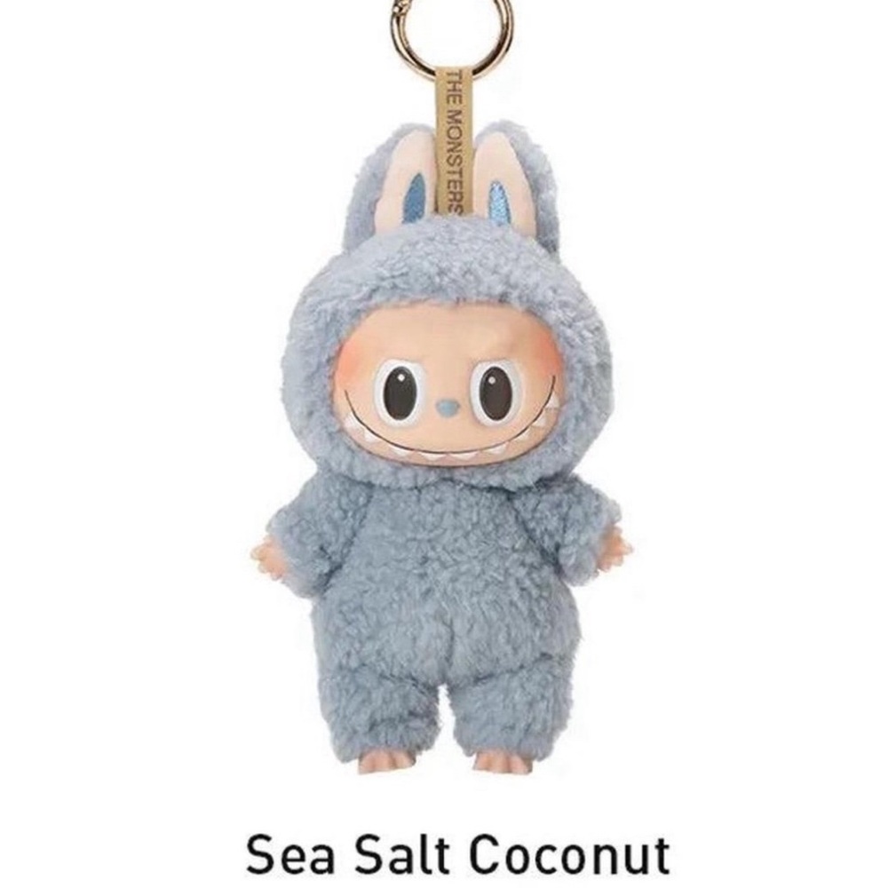 Popmart Exciting Macaroon Labubu- Sea Salt Coconut